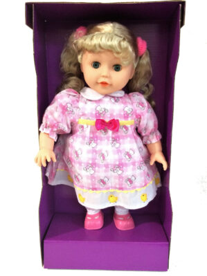 SINGING SPANISH DOLL