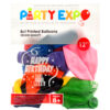 BALLOON B-DAY 8CT ASST CLR 12in