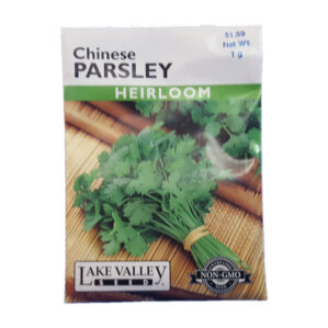 CHINESE PARSLEY