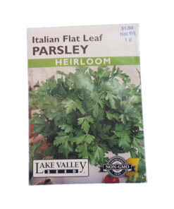 ITALIAN FLAT LEAF PARSLEY