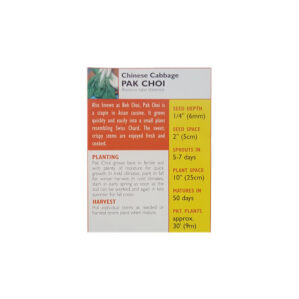 CHINESE CABBAGE PAK CHOI - Image 2