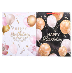 BIRTHDAY GIFT BAG BALLOON2 ASST DESIGN LG