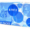 HOME SMART ULTRA SOFT TISSUES 8 PK