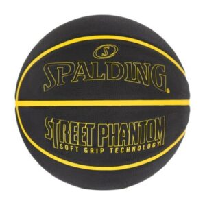 NBA SPALDING BASKETBALL STREET BASKETBALL